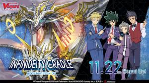 Infinideity Cradle Booster Box Infinideity Cradle Booster Box
